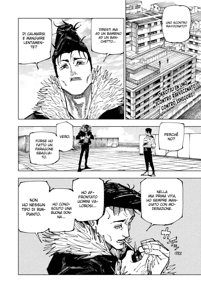 Jujutsu Kaisen Capitolo 177 page 3