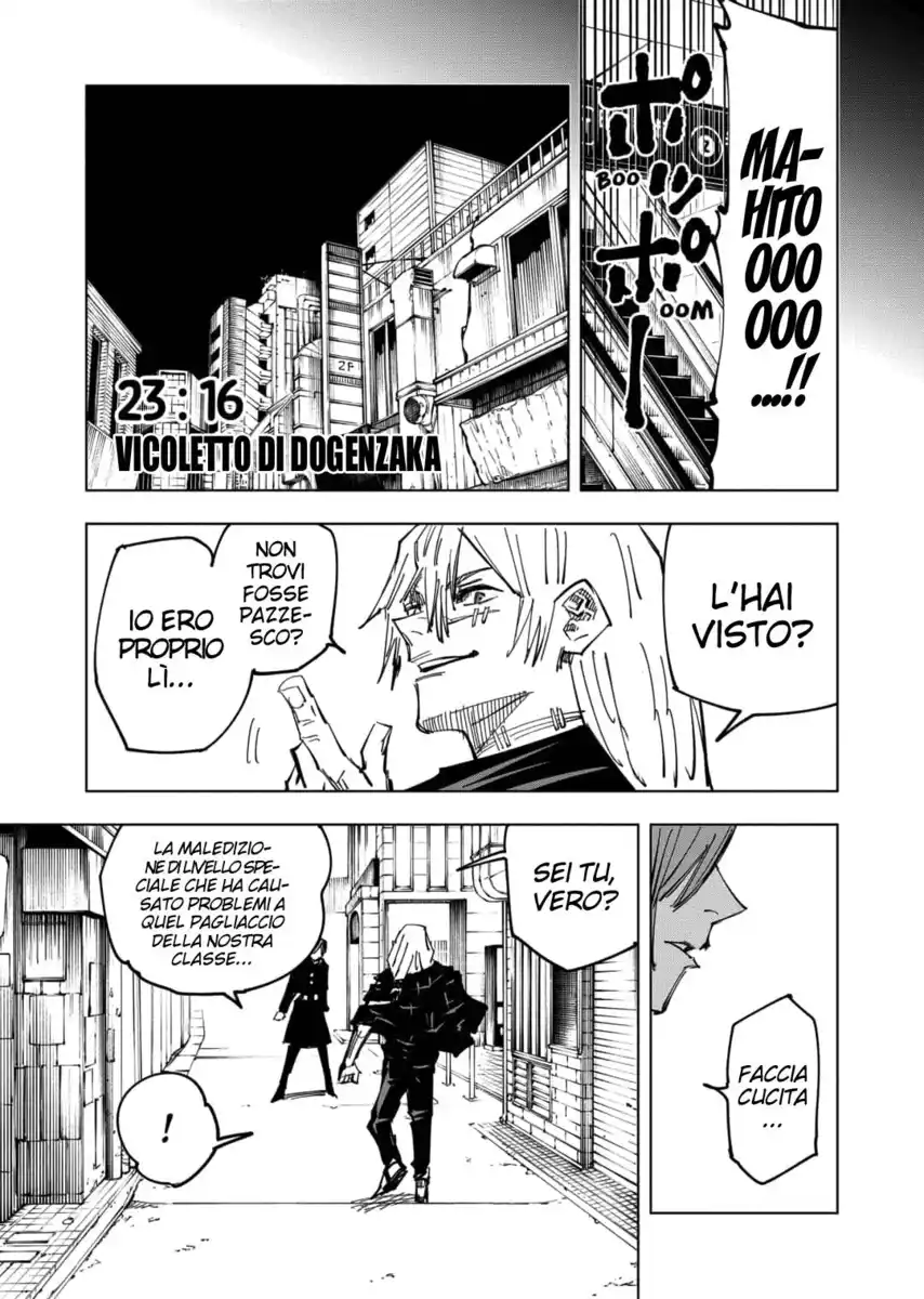 Jujutsu Kaisen Capitolo 122 page 14