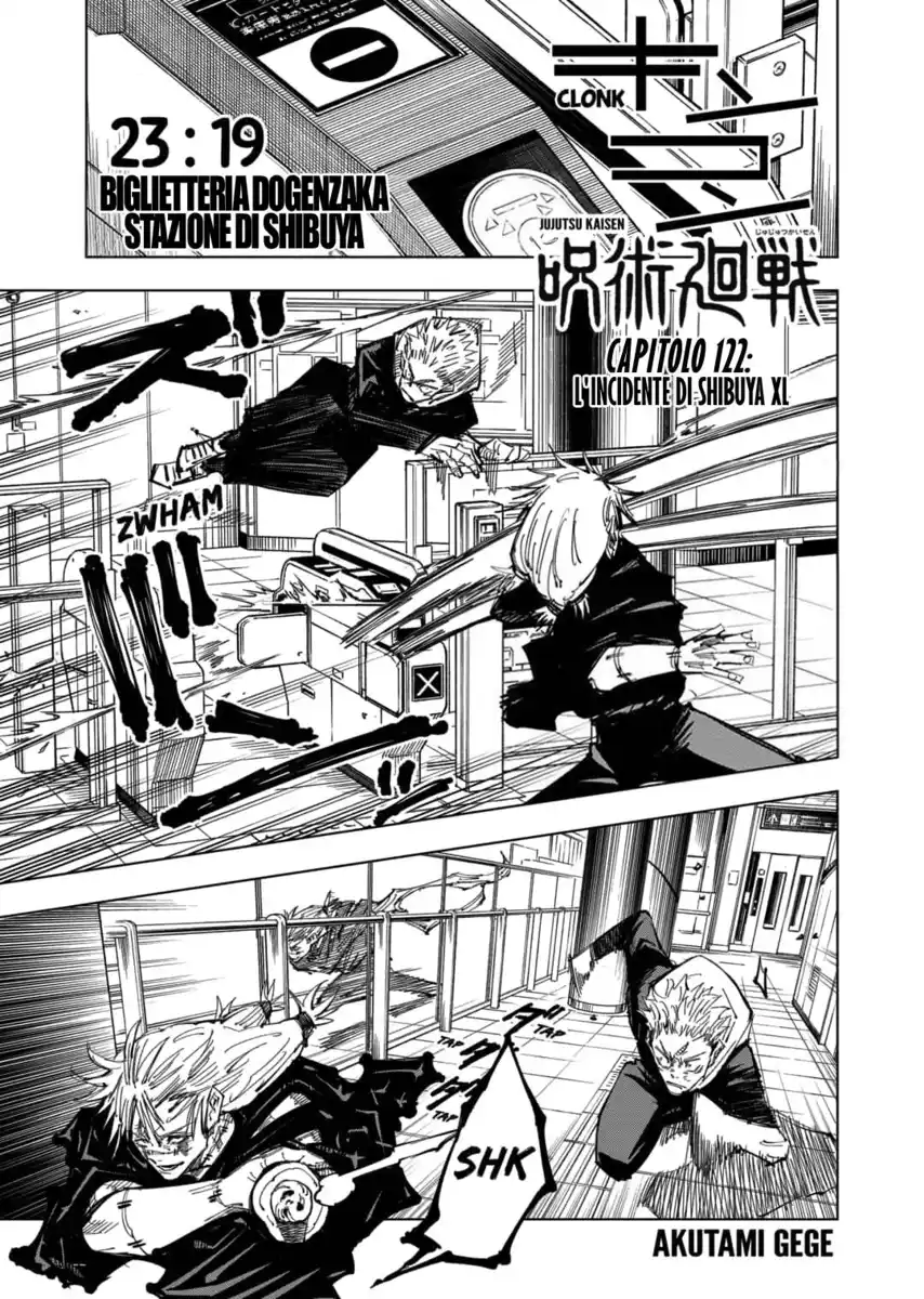 Jujutsu Kaisen Capitolo 122 page 2