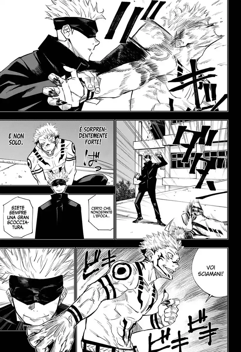 Jujutsu Kaisen Capitolo 02 page 10