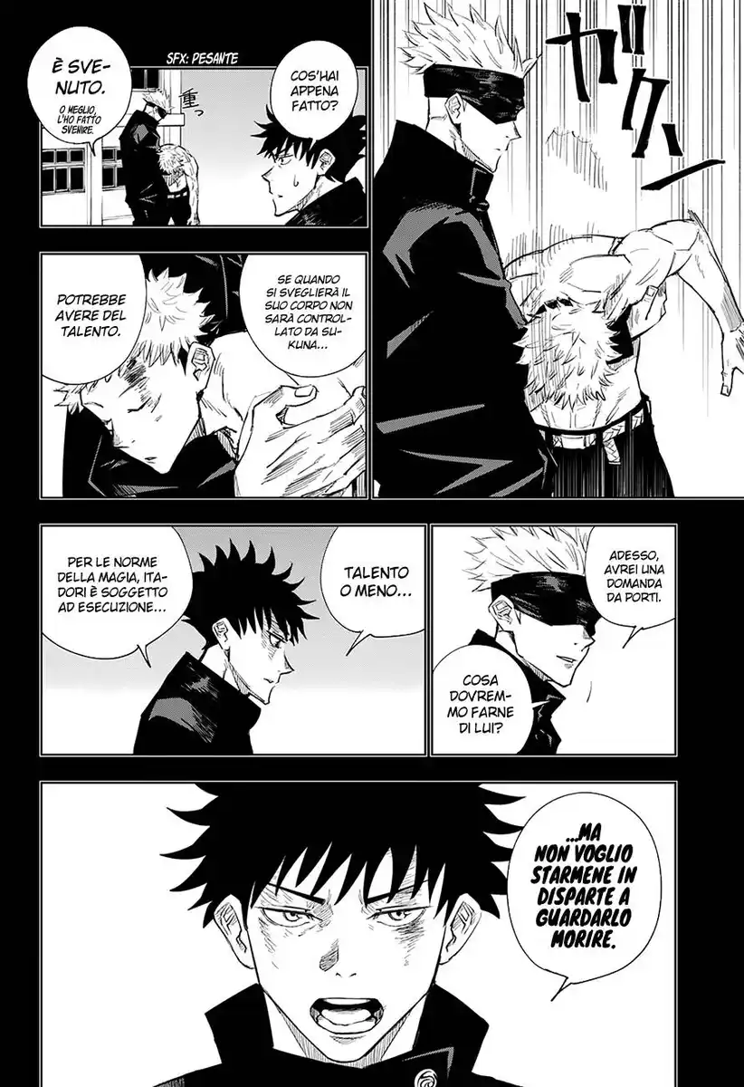 Jujutsu Kaisen Capitolo 02 page 13