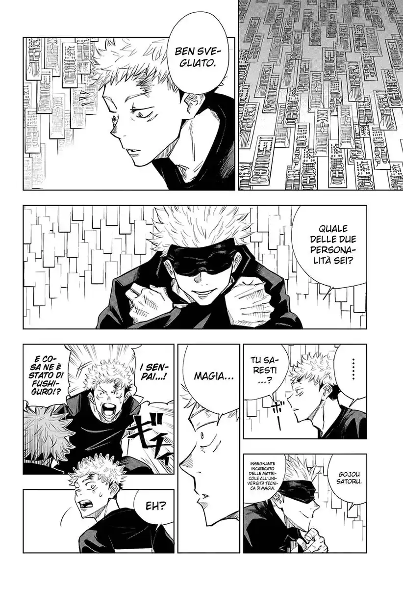 Jujutsu Kaisen Capitolo 02 page 3