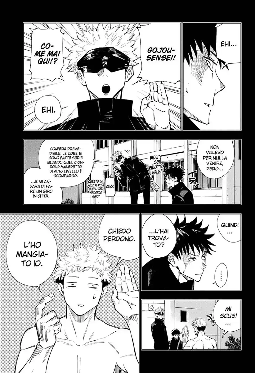 Jujutsu Kaisen Capitolo 02 page 6