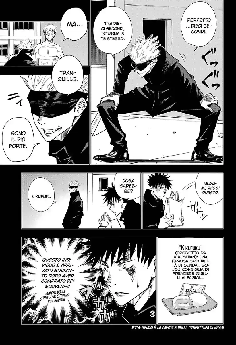 Jujutsu Kaisen Capitolo 02 page 8