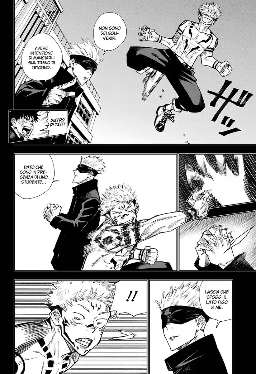 Jujutsu Kaisen Capitolo 02 page 9