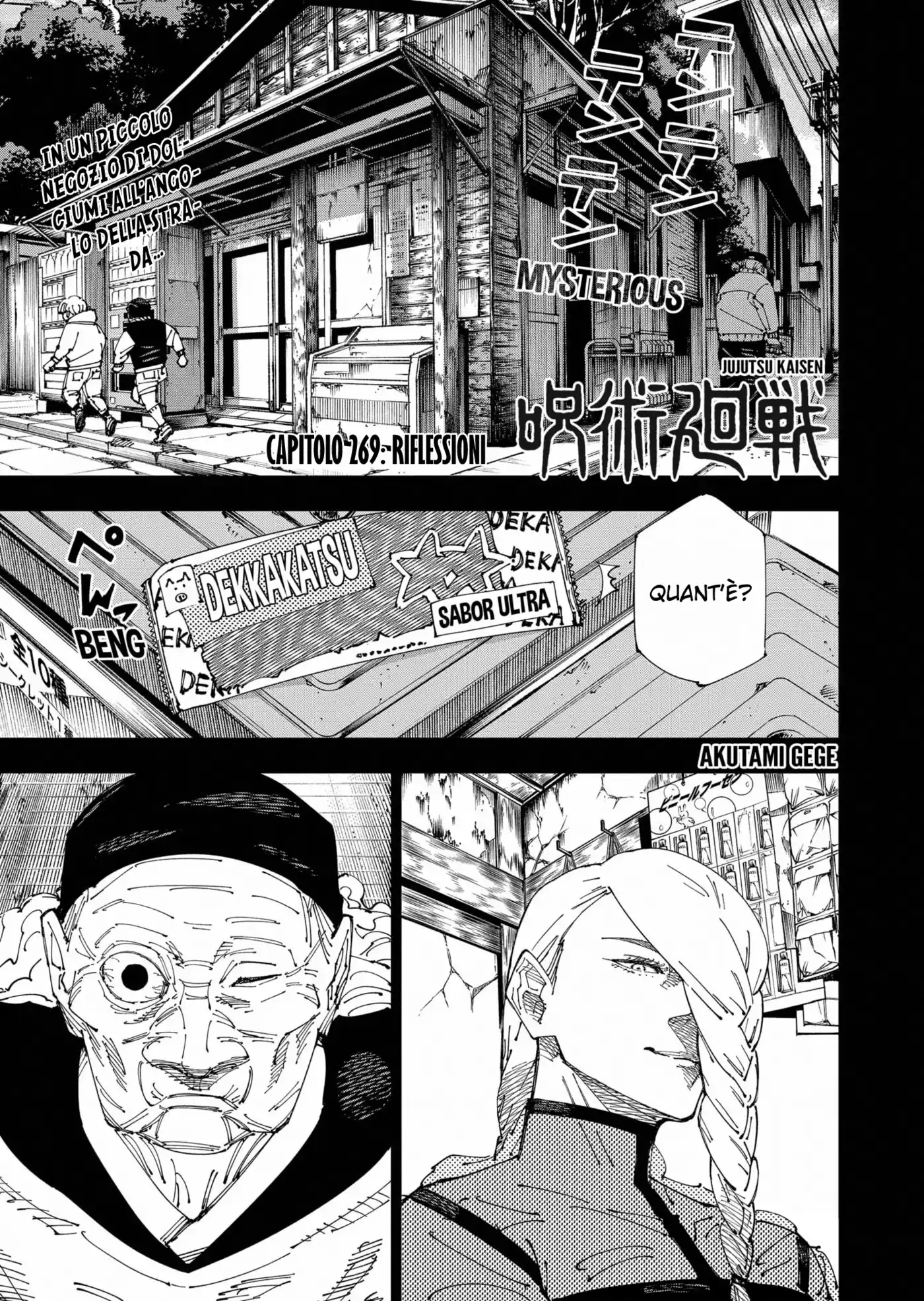 Jujutsu Kaisen Capitolo 269 page 2