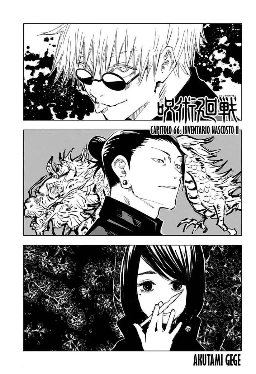 Jujutsu Kaisen Capitolo 66 page 2