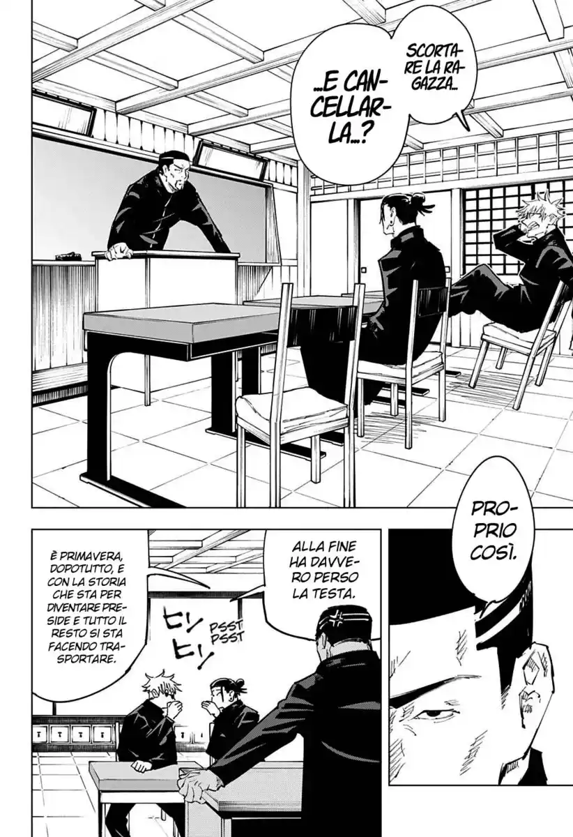 Jujutsu Kaisen Capitolo 66 page 3