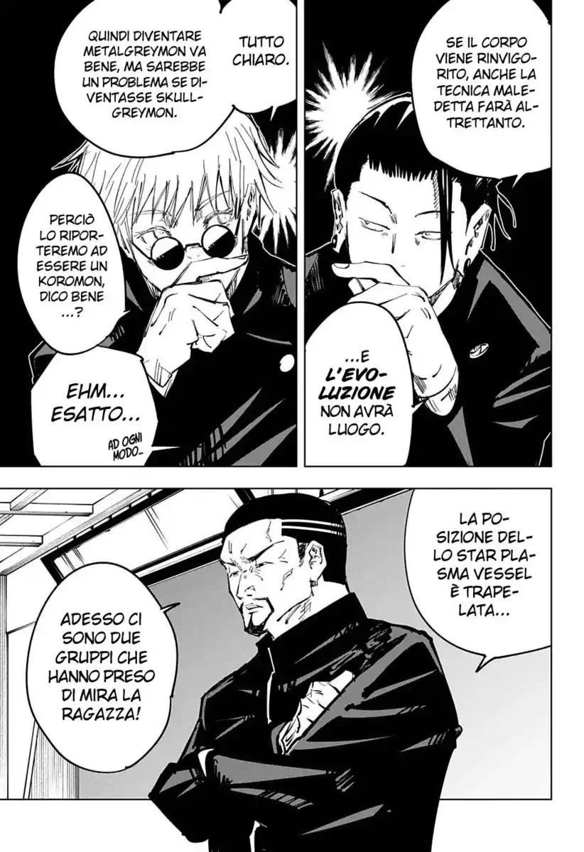 Jujutsu Kaisen Capitolo 66 page 6