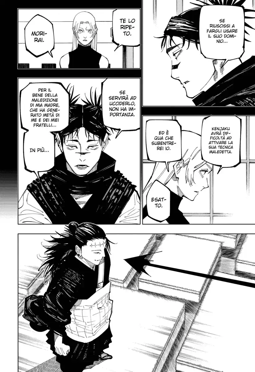 Jujutsu Kaisen Capitolo 203 page 3