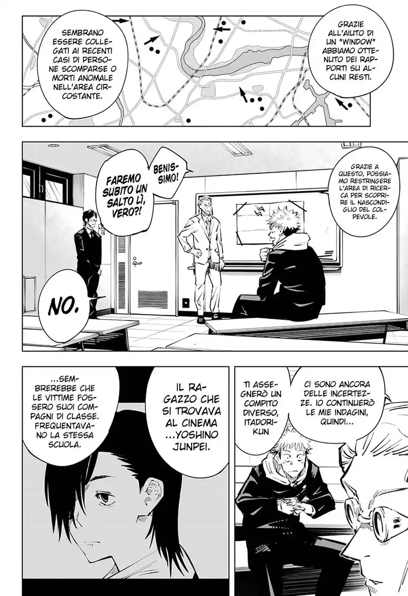 Jujutsu Kaisen Capitolo 21 page 11