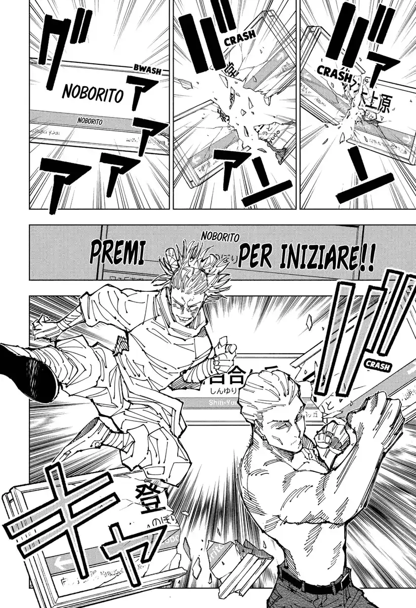 Jujutsu Kaisen Capitolo 187 page 10