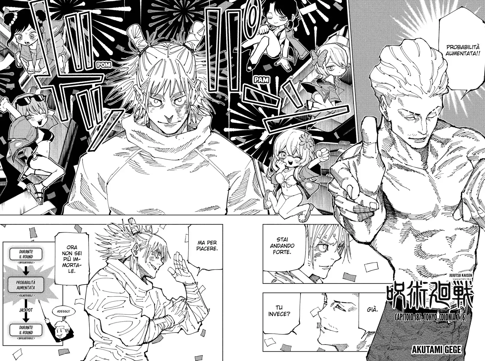 Jujutsu Kaisen Capitolo 187 page 3