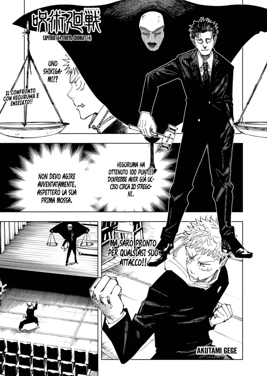 Jujutsu Kaisen Capitolo 164 page 2