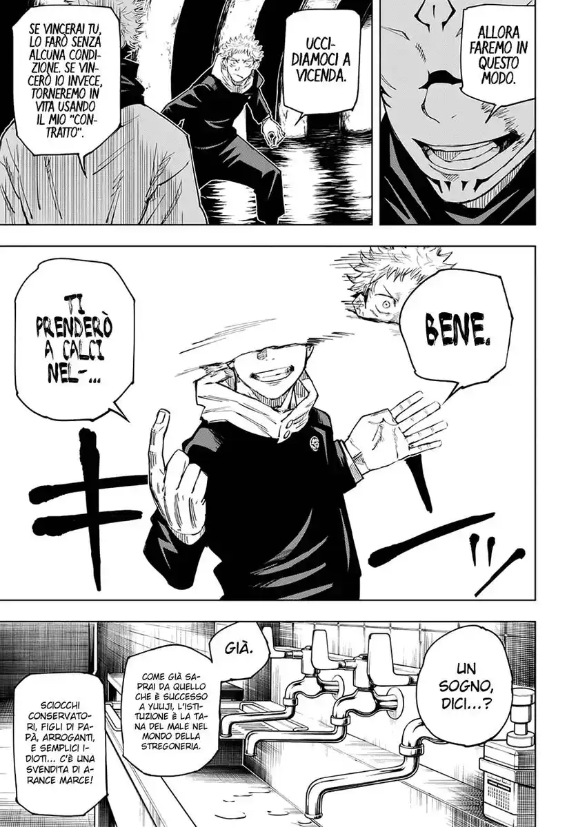 Jujutsu Kaisen Capitolo 11 page 14