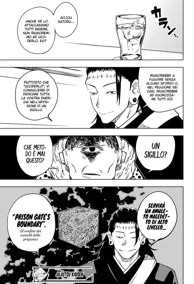 Jujutsu Kaisen Capitolo 11 page 20