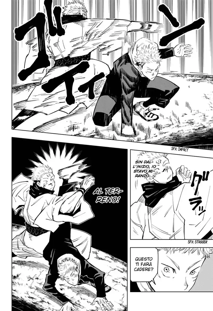 Jujutsu Kaisen Capitolo 11 page 7