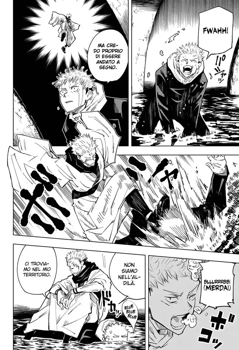 Jujutsu Kaisen Capitolo 11 page 9