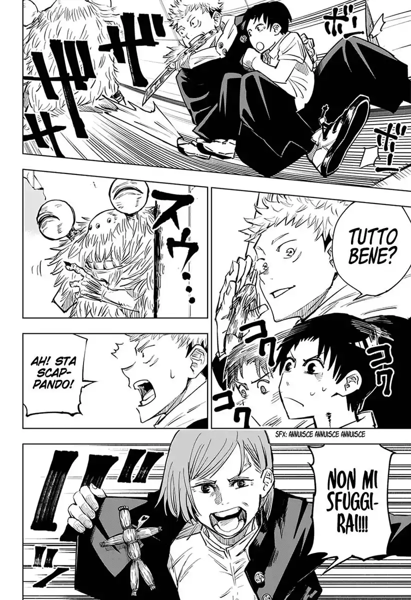 Jujutsu Kaisen Capitolo 05 page 11