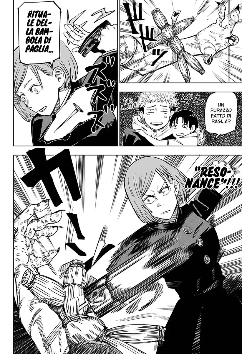 Jujutsu Kaisen Capitolo 05 page 13