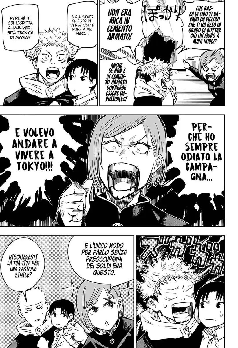 Jujutsu Kaisen Capitolo 05 page 16