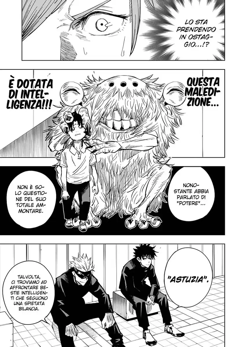 Jujutsu Kaisen Capitolo 05 page 6