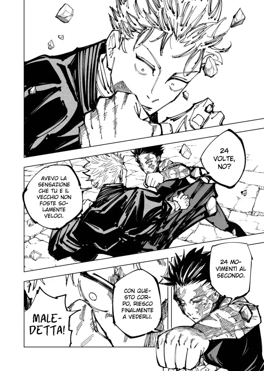 Jujutsu Kaisen Capitolo 151 page 16