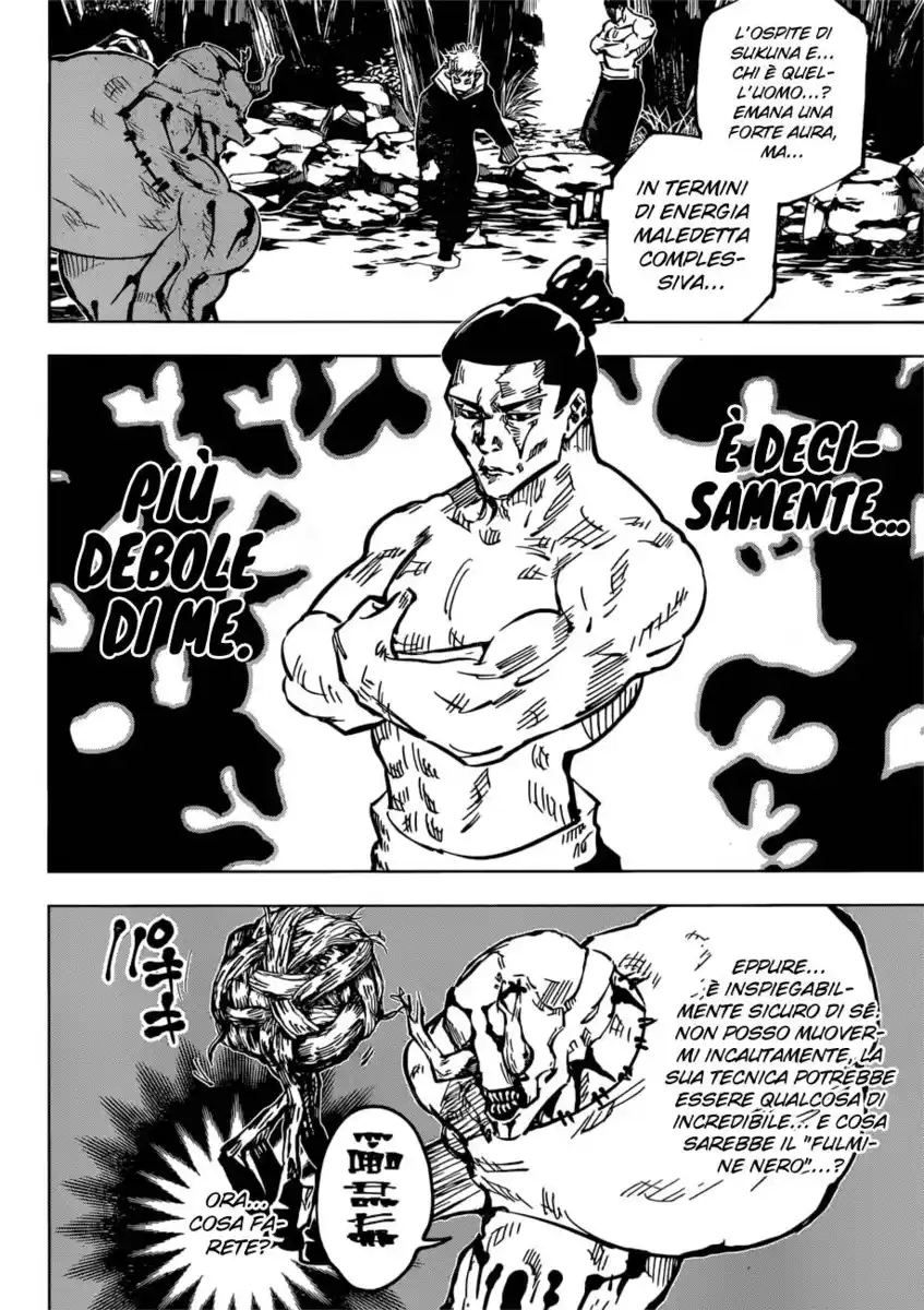 Jujutsu Kaisen Capitolo 48 page 7