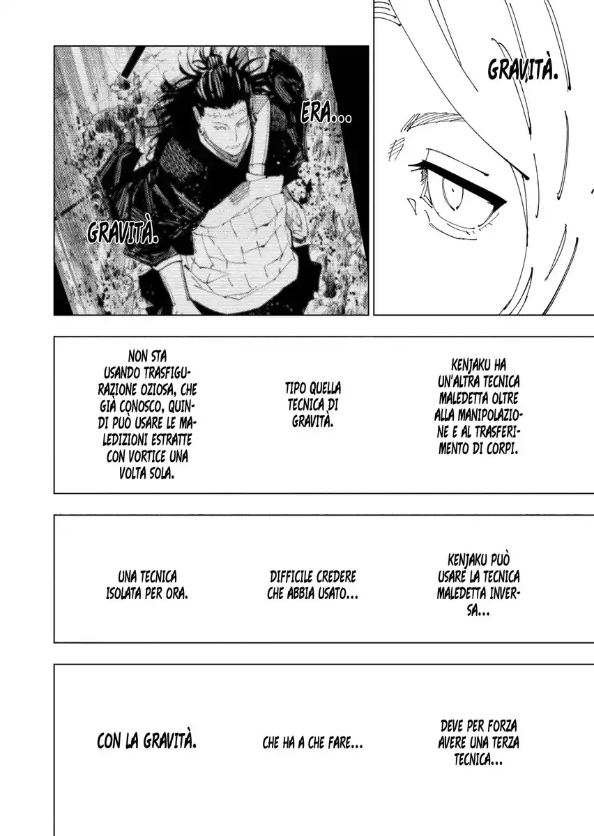 Jujutsu Kaisen Capitolo 205 page 13