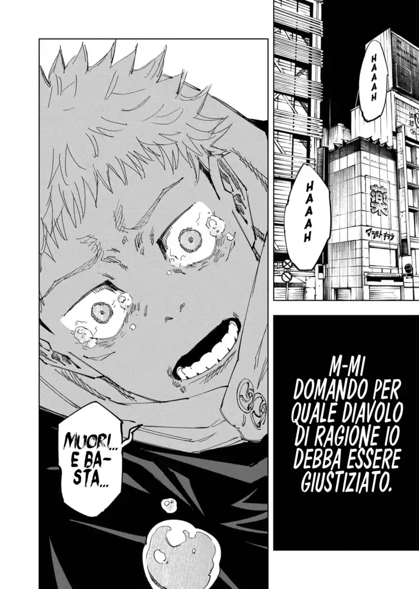 Jujutsu Kaisen Capitolo 120 page 5