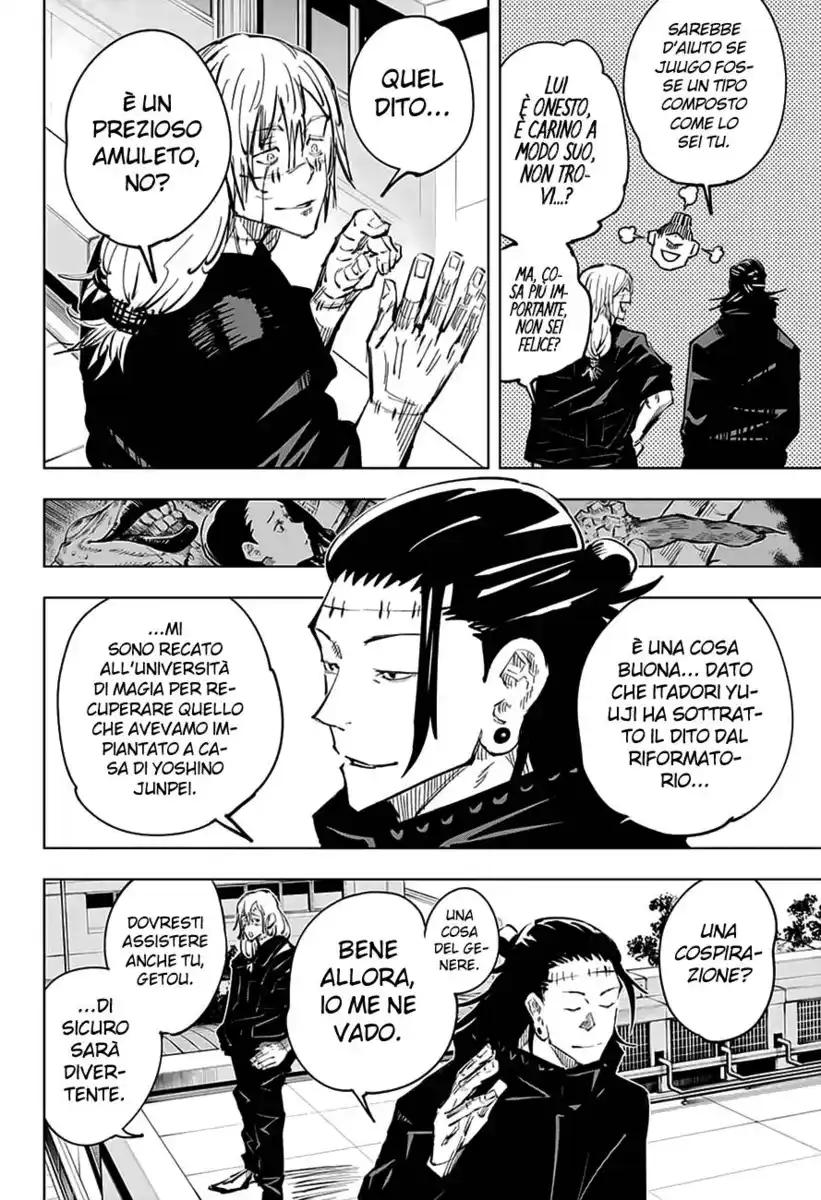 Jujutsu Kaisen Capitolo 25 page 11