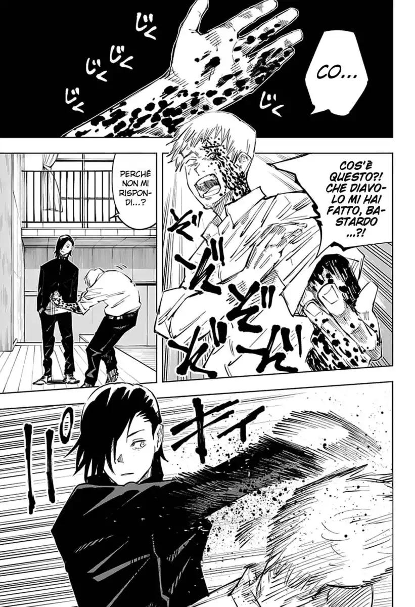 Jujutsu Kaisen Capitolo 25 page 16