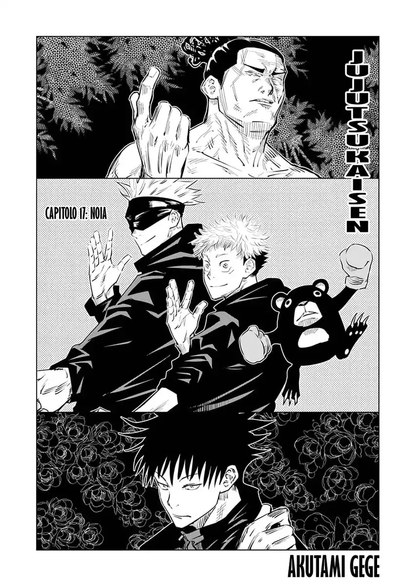 Jujutsu Kaisen Capitolo 17 page 2