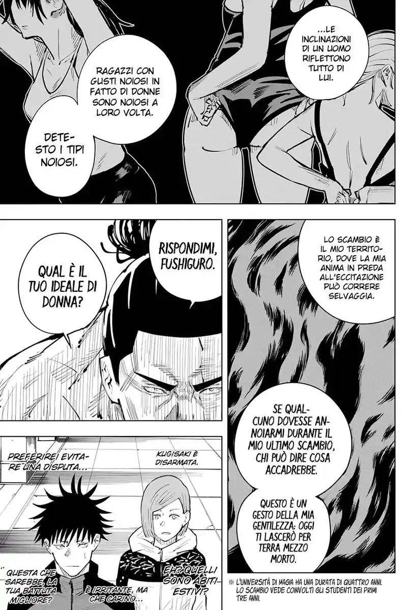 Jujutsu Kaisen Capitolo 17 page 4