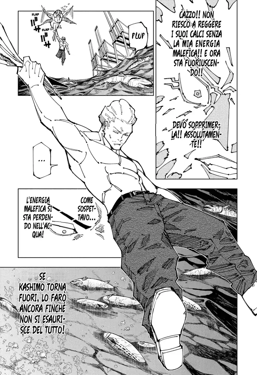 Jujutsu Kaisen Capitolo 189 page 11