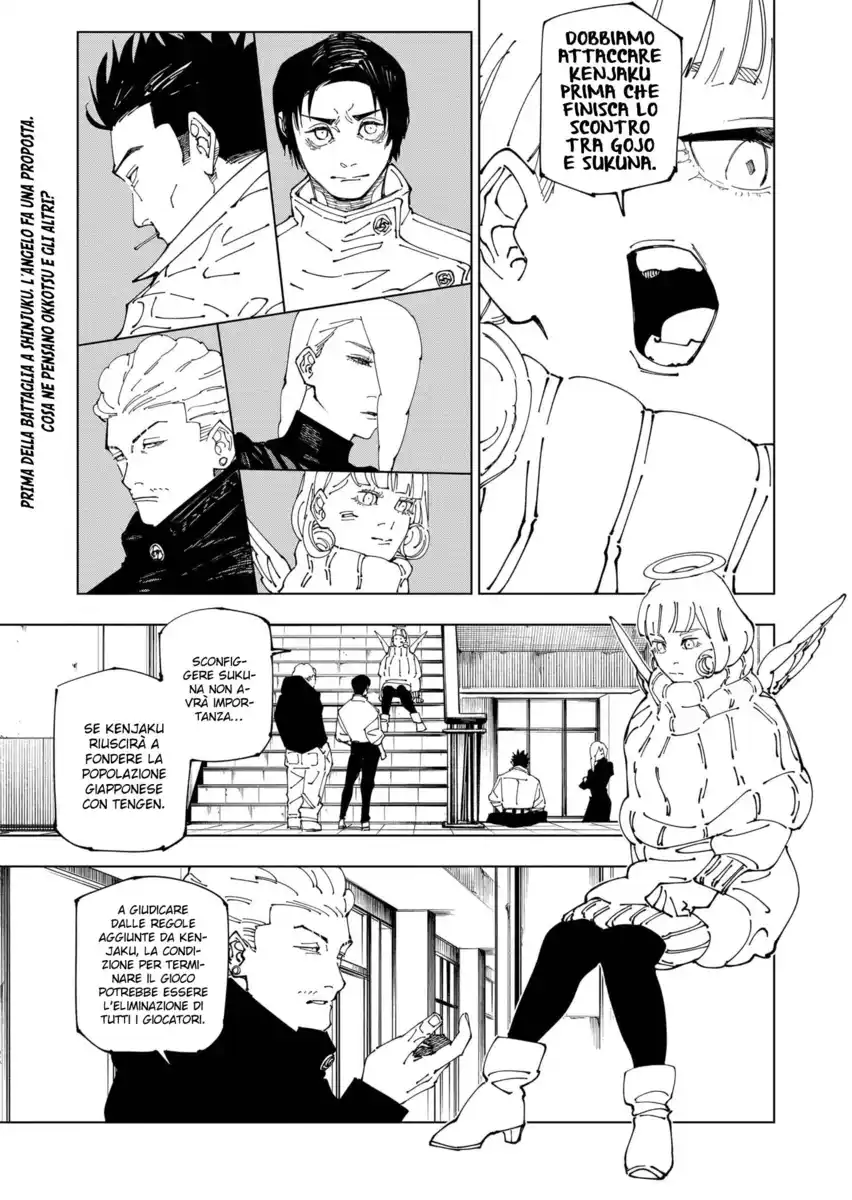 Jujutsu Kaisen Capitolo 240 page 3