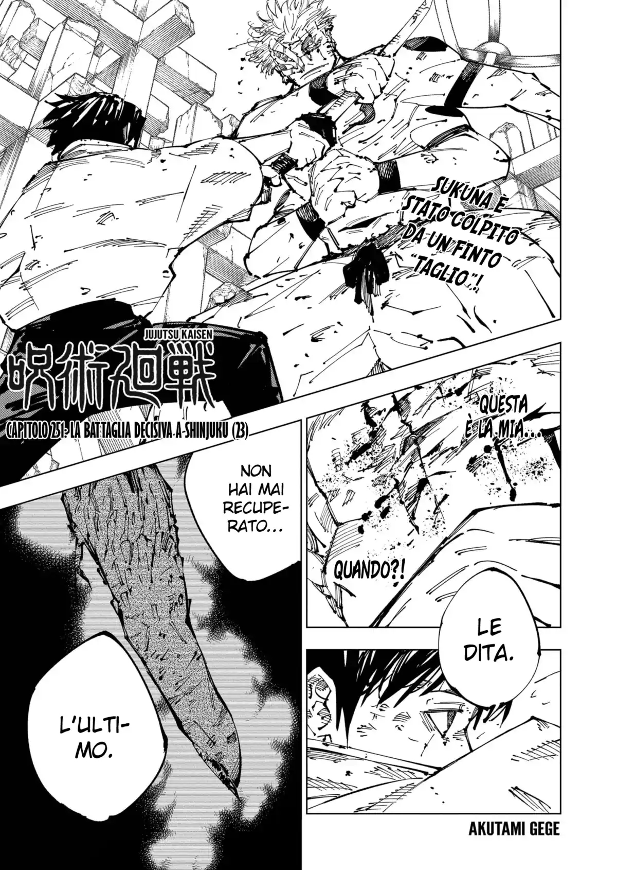 Jujutsu Kaisen Capitolo 251 page 2