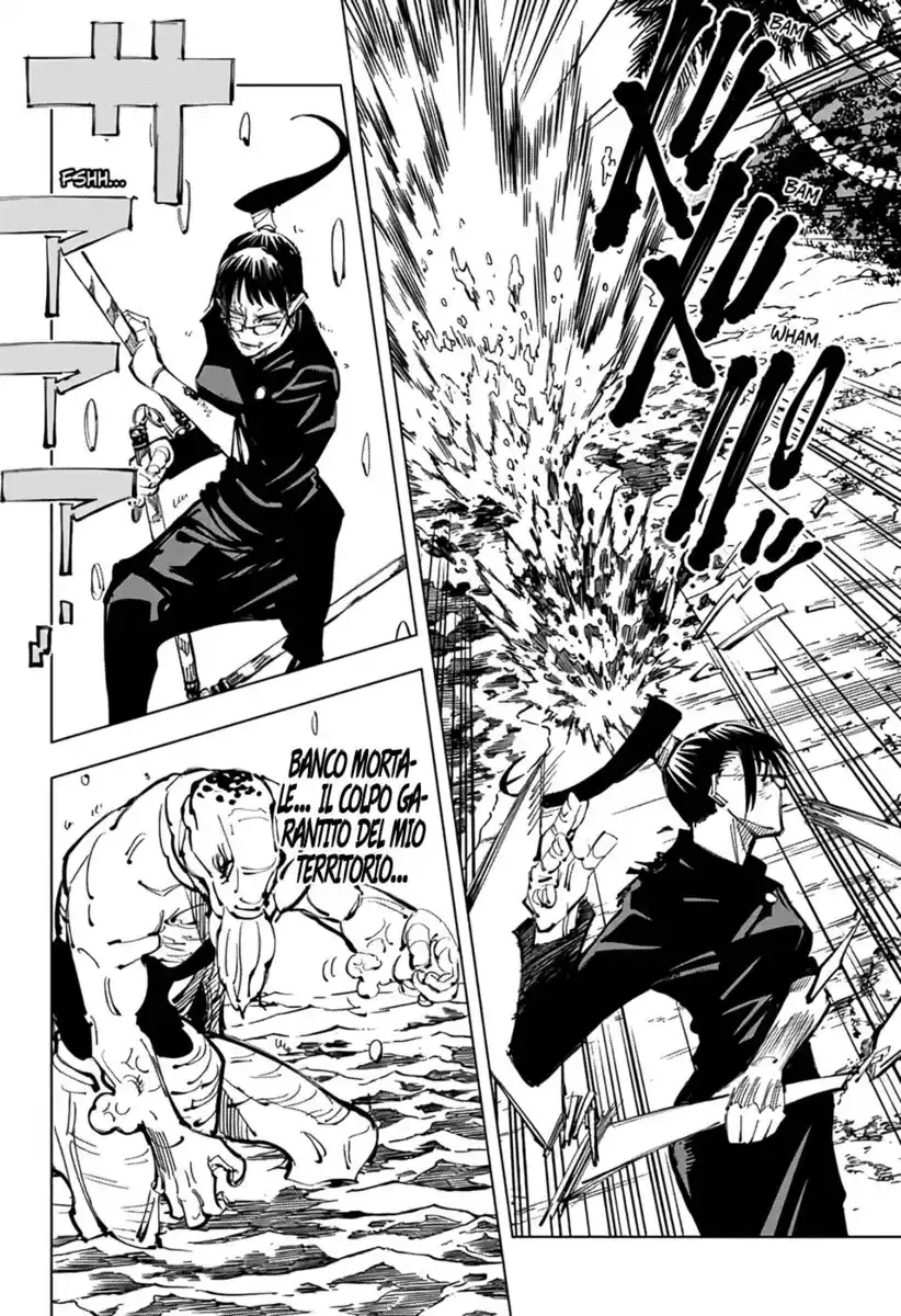 Jujutsu Kaisen Capitolo 109 page 5