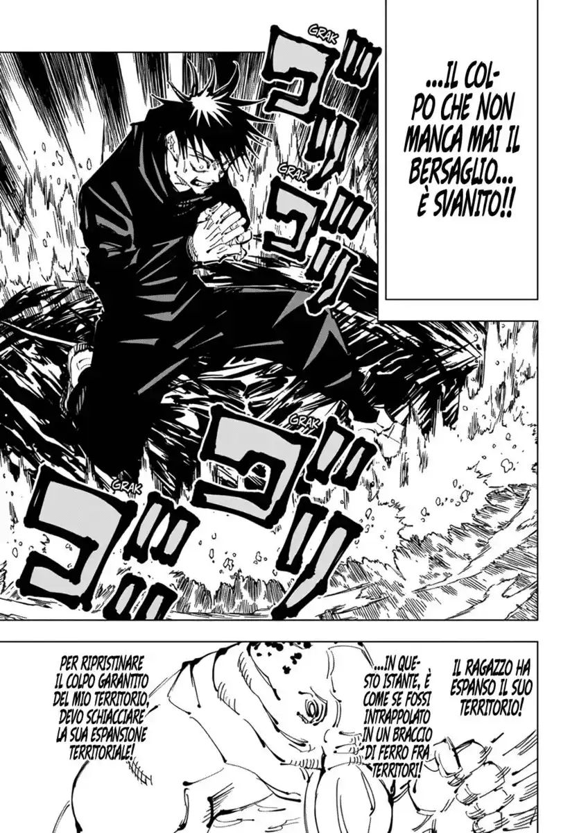 Jujutsu Kaisen Capitolo 109 page 6