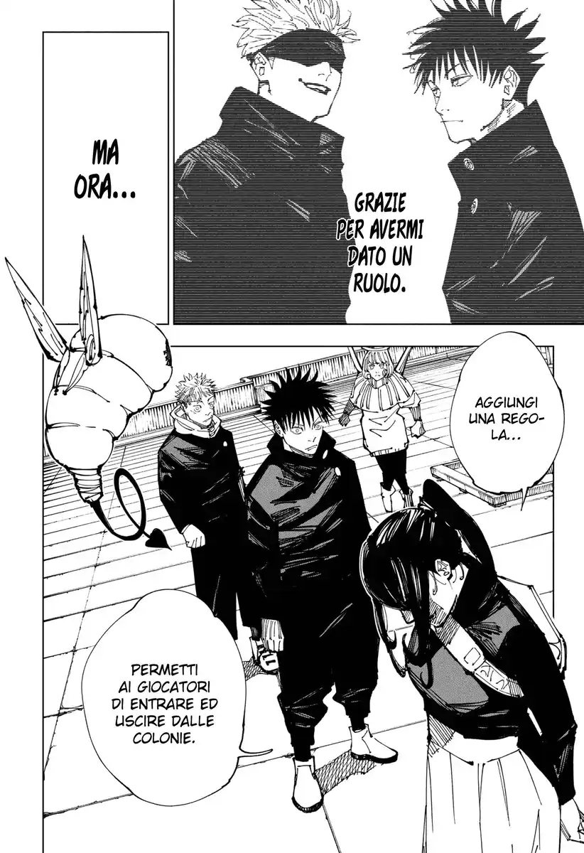 Jujutsu Kaisen Capitolo 212 page 5