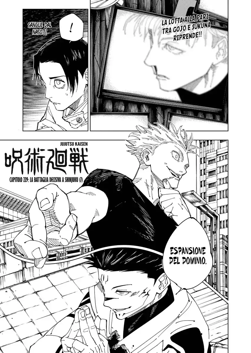 Jujutsu Kaisen Capitolo 229 page 2