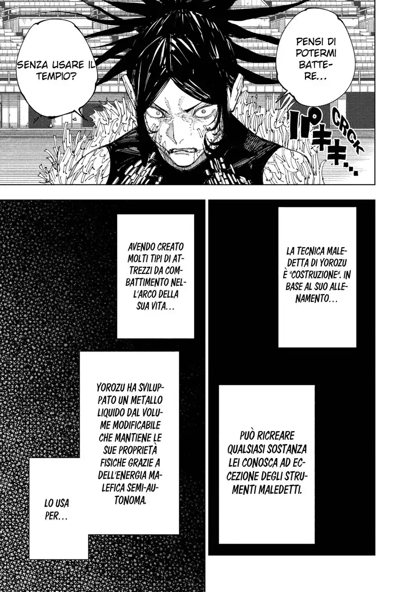 Jujutsu Kaisen Capitolo 217 page 17