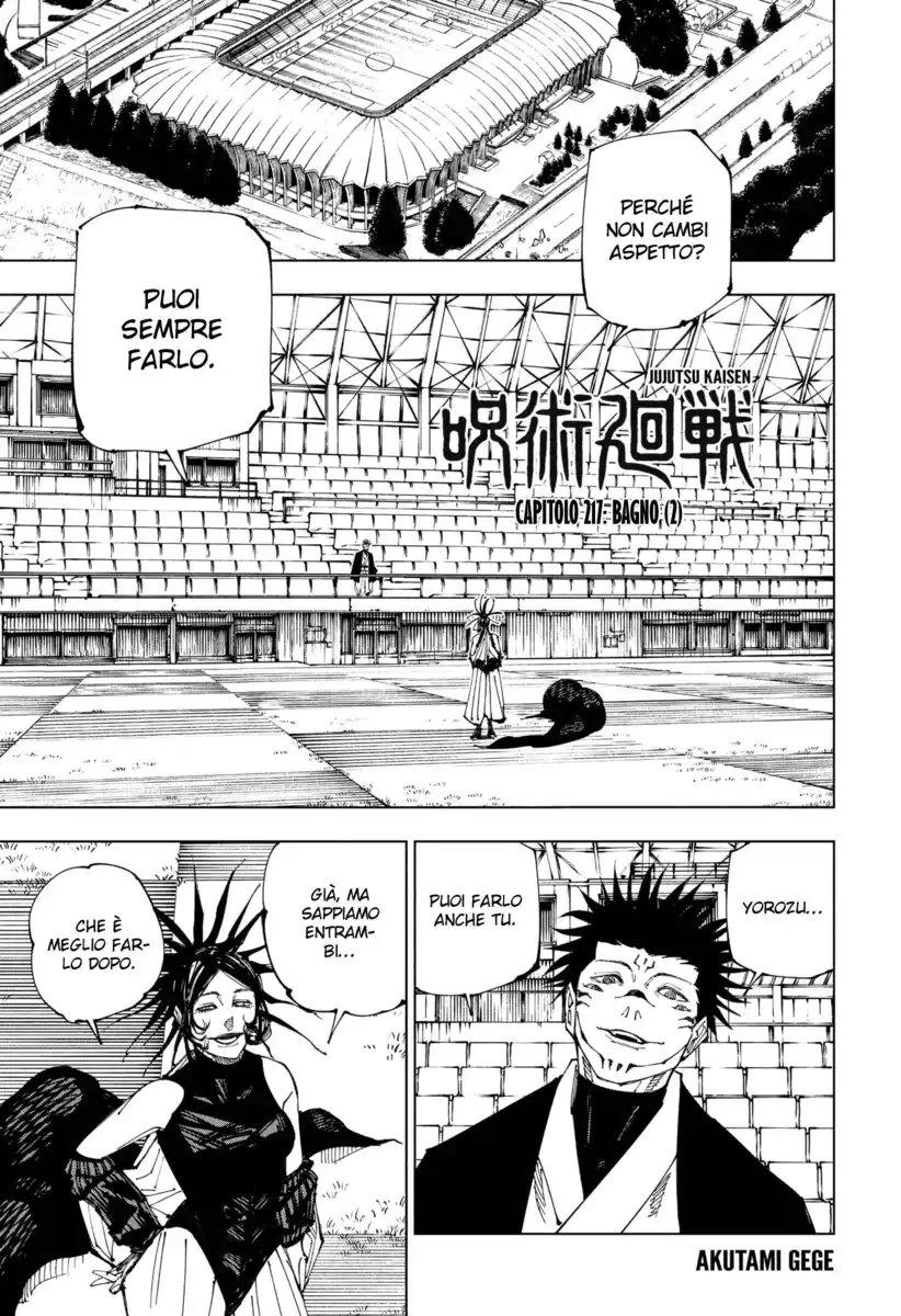 Jujutsu Kaisen Capitolo 217 page 2