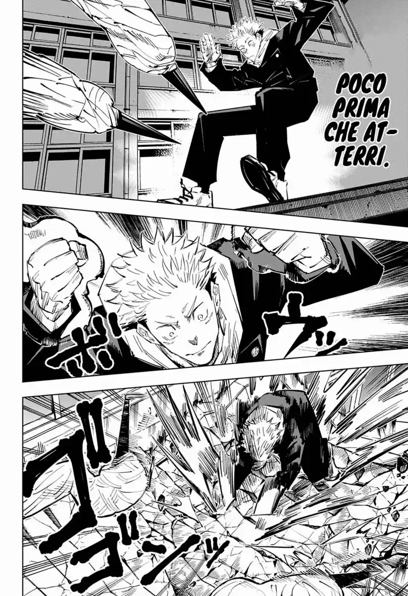 Jujutsu Kaisen Capitolo 26 page 12