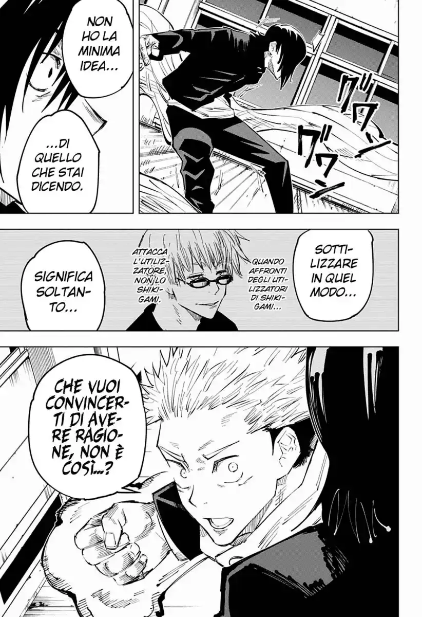 Jujutsu Kaisen Capitolo 26 page 13