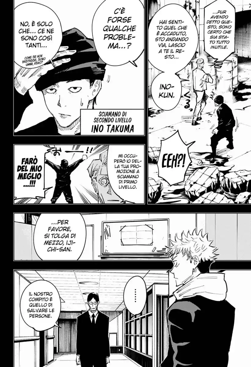 Jujutsu Kaisen Capitolo 26 page 3