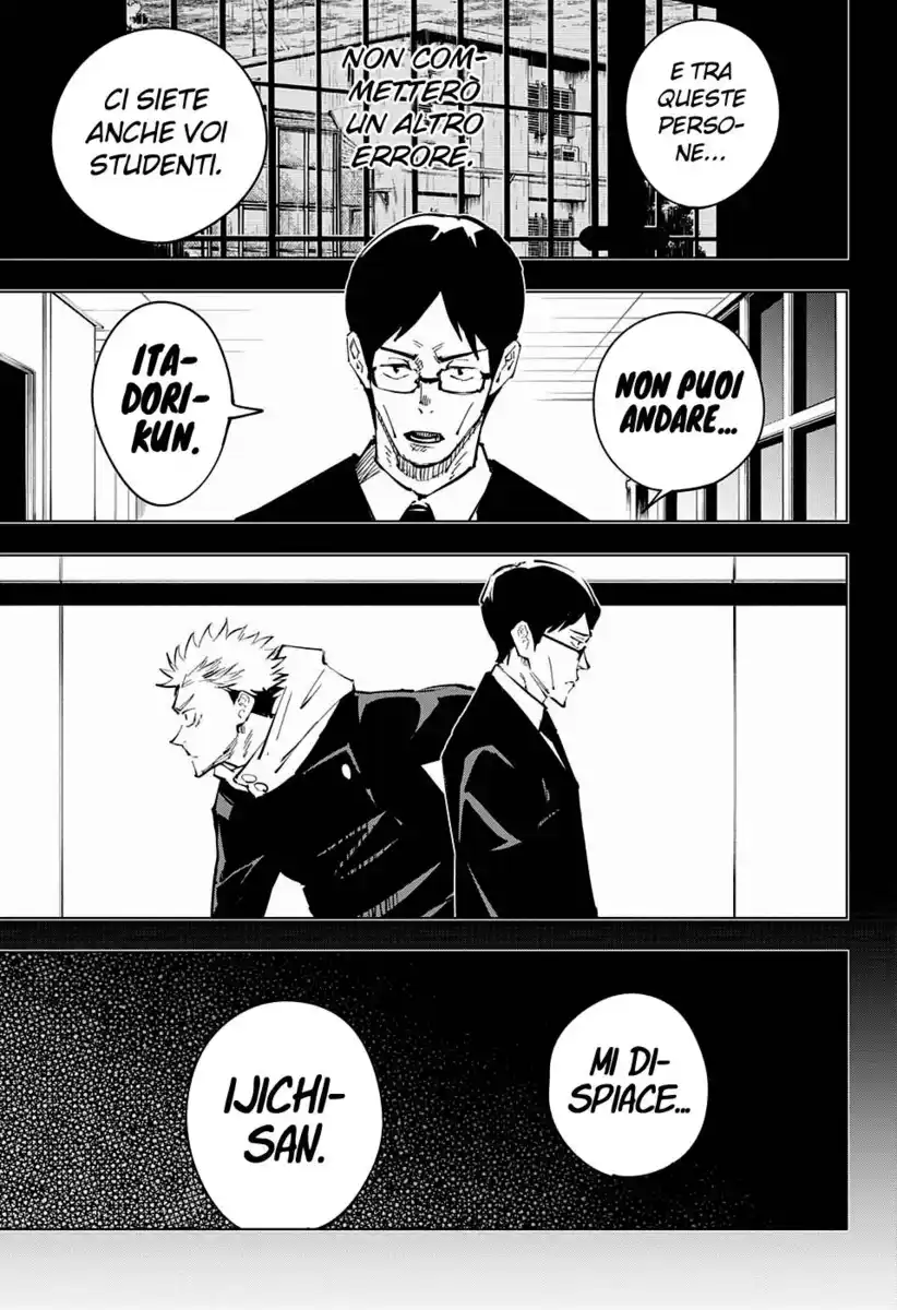 Jujutsu Kaisen Capitolo 26 page 4