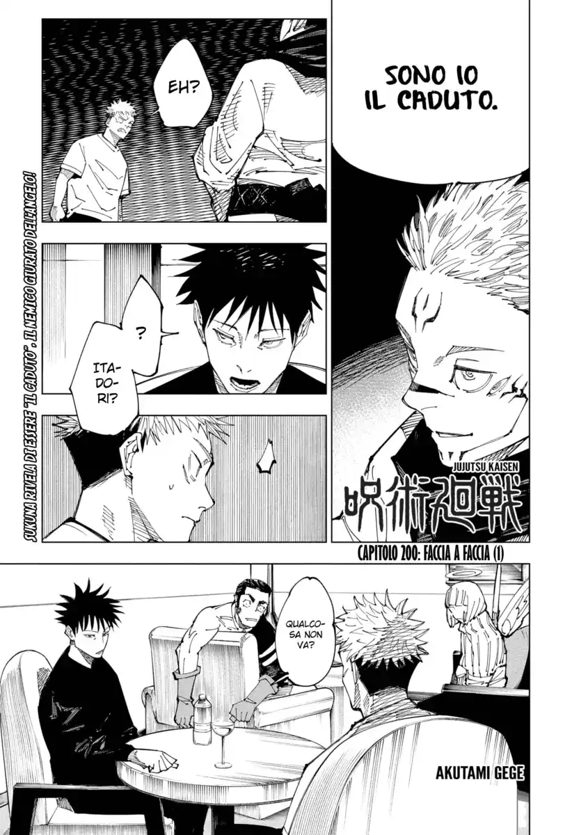 Jujutsu Kaisen Capitolo 200 page 2