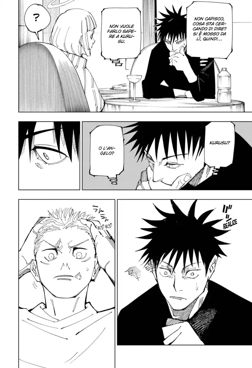 Jujutsu Kaisen Capitolo 200 page 5