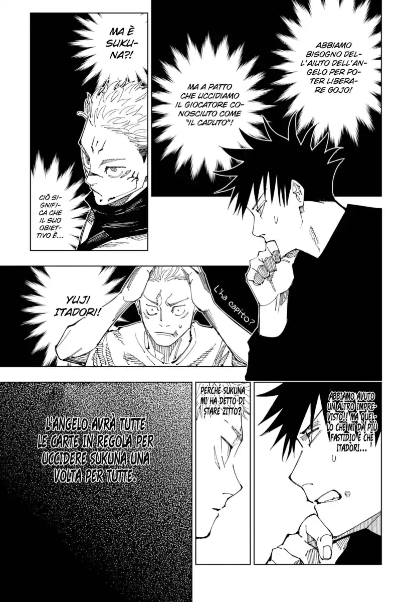 Jujutsu Kaisen Capitolo 200 page 6